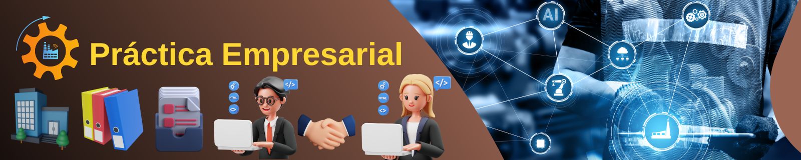 Práctica Empresarial 2026